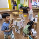 프라임어린이집 이미지