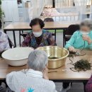 행복주야간보호센터 이미지