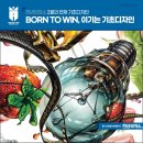 마산천년의미소미술학원