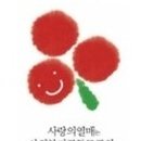 뚜레쥬르 율하점 이미지