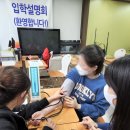 더웰병원 이미지