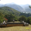 안보1리 이미지