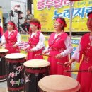 풍물·난타 이미지