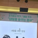 예하북 네이버블로그