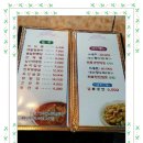 성민관 이미지