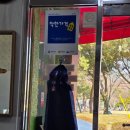 거북선공원 | ​여수여천 거북선공원 근처 가성비 맛 모두 좋은 '국수가 맛있는 집' 후기