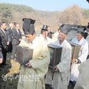 산교육문화공동체