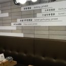 한남대후문 입구 이미지