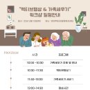 개인(정효순) 이미지