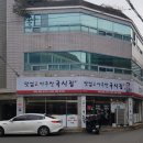아주싼 이미지