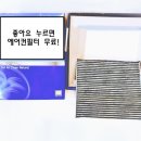 썬자동차공업사 이미지