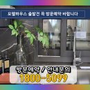 하우스모아 이미지