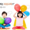 외삼농장 이미지