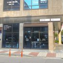 수요가죽공방 이미지