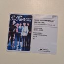 4 | CGV 신세계경기점 프리미엄 4관 방문 후기 / 플레이브 스페셜 라이브 관람