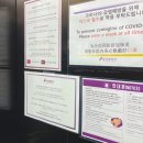 뷰성형외과의원 이미지