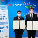오름유통