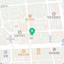 황금코다리용산 이미지