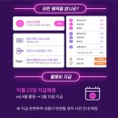 찐스찐스 이미지