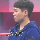 우영식당 이미지