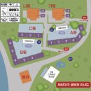 해양대국민박 이미지