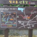 화순초 이서분교 이미지