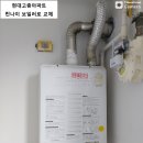 광영로 네이버블로그
