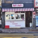 미미닭꼬치 이미지