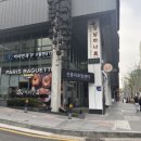 파리바게뜨 선릉아이타워점 이미지