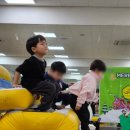 구미점더샘