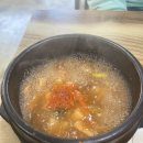 &lt;대전 원신흥동&gt; 형제축산정육식당 내돈내산 후기