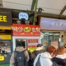 중앙6길 이미지