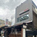 상암 고기 맛집 동신화로 내돈내산 후기｜숙성 목살·삼겹살·소갈비살까지 제대로 먹고 온 집