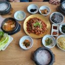 황금낙지돌솥밥