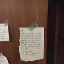 [대구] 사사로운 소품샵 후기｜서점+소품샵 합쳐진 문구 덕후 환장 공간, 동성로 이색데이트 코스