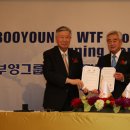 부영태권도 이미지