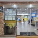 대전엔도내과의원 이미지