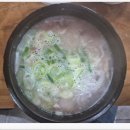 자인백반 이미지