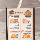 퇴계초등학교 | [춘천] 감자밭, 감자빵 4종 솔직 후기, 춘천와서 이걸 안먹는다고? (메뉴·가격·웨이팅 총정리)