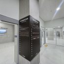 산단로121번길 이미지