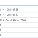 주식회사 유풍 이미지