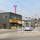 덕양삼거리 이미지