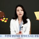 제이엠메디칼 이미지