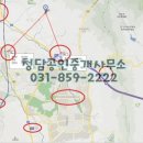 현미공인중개사사무소 이미지