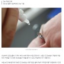 정말 눈물 난다…4000원 하던 인공눈물, 내년엔 4만원 이미지