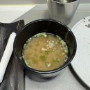 신시가지 사거리(남산초등학교 앞) | [전주 오마카세] 오사이초밥 전주효자점, 전주신시가지 맛집