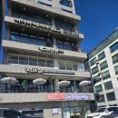 아라뷰스테이 이미지