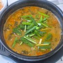 설악추어탕 이미지