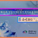 신방체육관 이미지