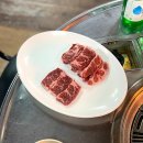 덕유산숯불구이 네이버블로그